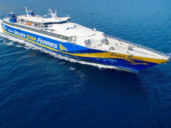 С Крита на Санторини на пароме 2020 С Крита на Санторини на пароме 2020