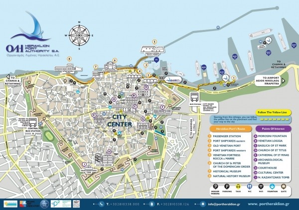 С Крита на Санторини на пароме 2020