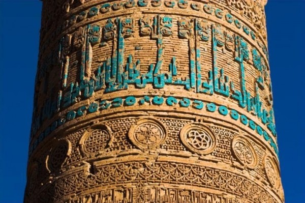 27 достопримечательностей, которые нужно успеть посетить, пока не поздно 27 достопримечательностей, которые нужно успеть посетить, пока не поздно