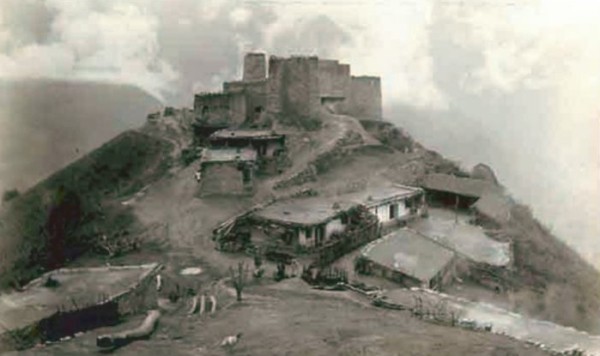 Легенды Таргима Легенды Таргима