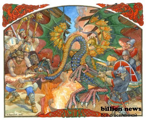 Мифические существа (40 фото)