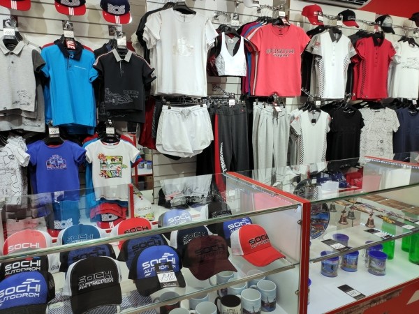 Олимпийский парк Сочи: как добраться, схема, объекты Олимпийский парк Сочи: как добраться, схема, объекты