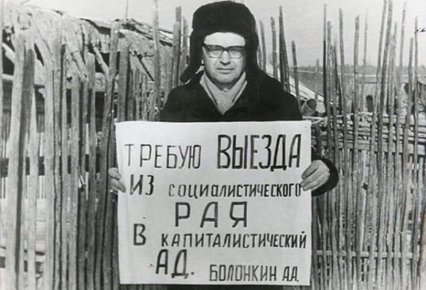 Архивные фото, которые передают атмосферу прошлого (40 фото)