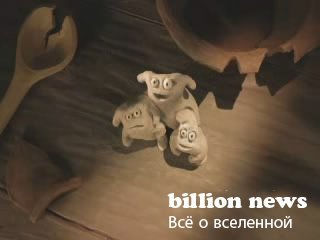 Мифические существа (40 фото)