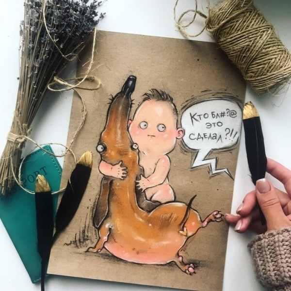 Будни молодых мамочек