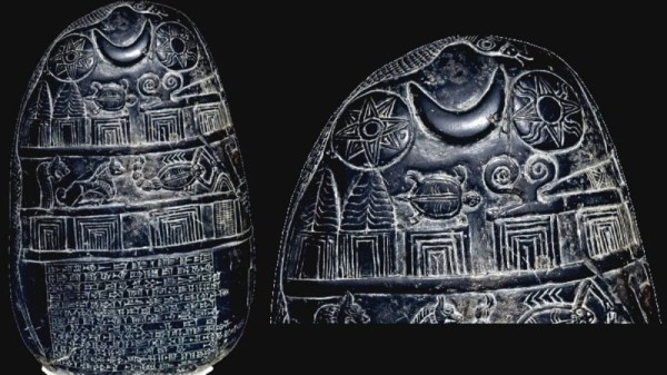 Эннигальди-Нанна: первая в мире хранительница музея