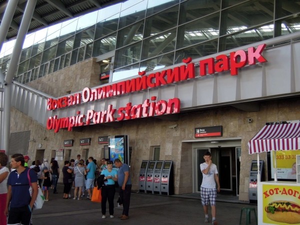 Олимпийский парк Сочи: как добраться, схема, объекты Олимпийский парк Сочи: как добраться, схема, объекты