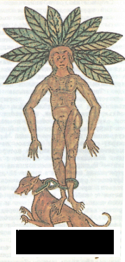 Мифические существа (40 фото)