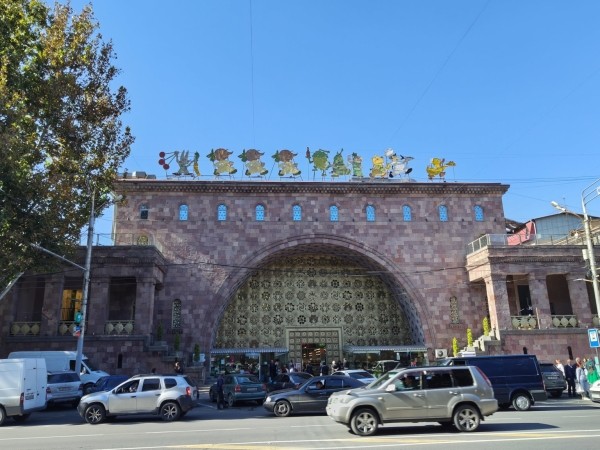 20 достопримечательностей в центре Еревана на карте 20 достопримечательностей в центре Еревана на карте