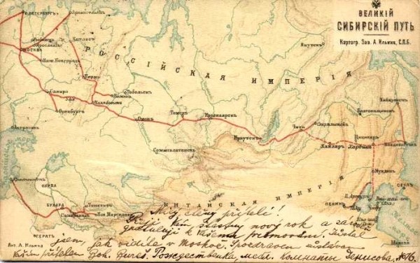 Почему снесли тоннель вокруг Байкала Почему снесли тоннель вокруг Байкала