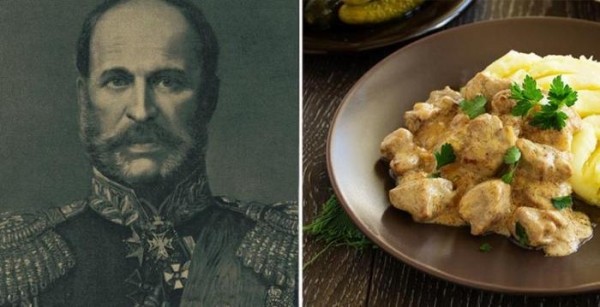 Пасквиль, мансарда и джакузи: какие привычные вещи и явления носят имена реальных людей Пасквиль, мансарда и джакузи: какие привычные вещи и явления носят имена реальных людей