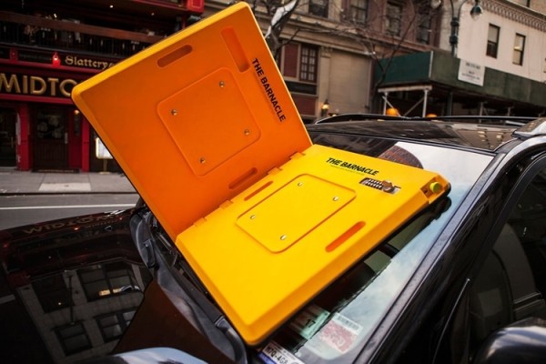 Блокиратор лобового стекла