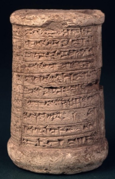 Эннигальди-Нанна: первая в мире хранительница музея