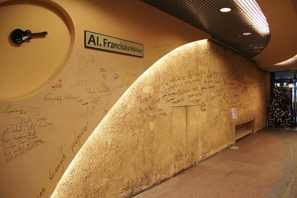 Как выглядит Кривой дом в польском Сопоте Как выглядит Кривой дом в польском Сопоте