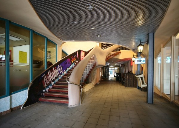 Как выглядит Кривой дом в польском Сопоте Как выглядит Кривой дом в польском Сопоте