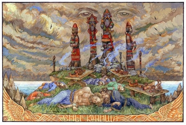 5 фактов о Перуне, славянском боге грома 5 фактов о Перуне, славянском боге грома