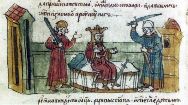 5 фактов о Перуне, славянском боге грома 5 фактов о Перуне, славянском боге грома