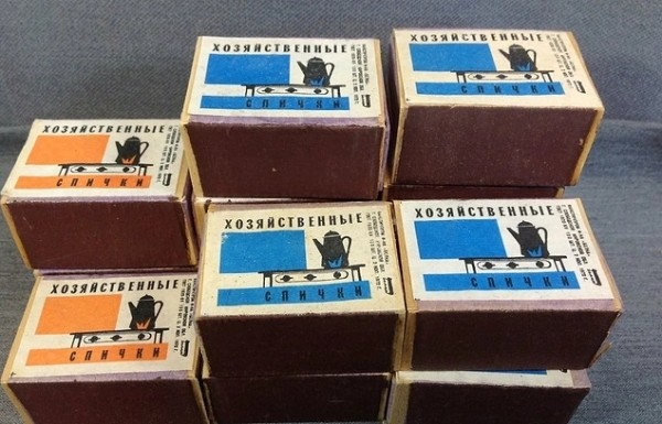 Что можно было купить на 1 советский рубль в СССР Что можно было купить на 1 советский рубль в СССР