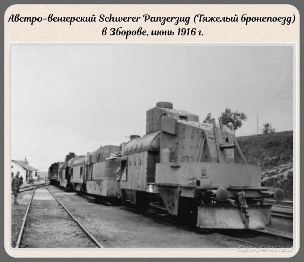 Фотографии прошлого, на которых история кажется ещё интересней (19 фото) Фотографии прошлого, на которых история кажется ещё интересней (19 фото)