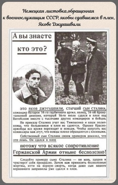 Фотографии прошлого, на которых история кажется ещё интересней (19 фото) Фотографии прошлого, на которых история кажется ещё интересней (19 фото)