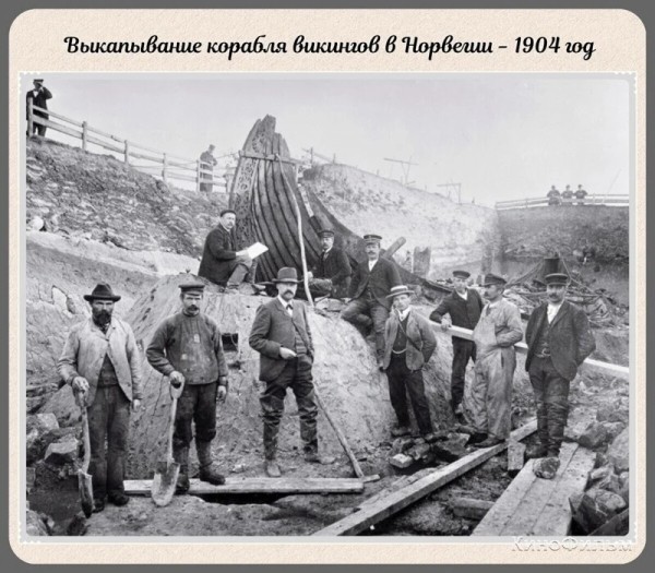 Фотографии прошлого, на которых история кажется ещё интересней (19 фото) Фотографии прошлого, на которых история кажется ещё интересней (19 фото)