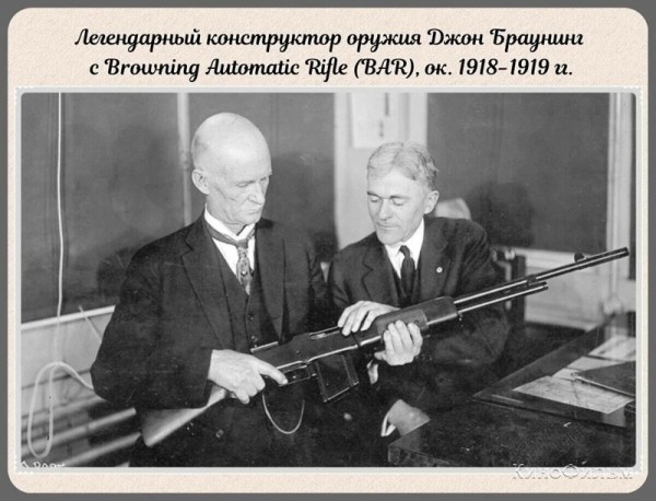 Фотографии прошлого, на которых история кажется ещё интересней (19 фото) Фотографии прошлого, на которых история кажется ещё интересней (19 фото)