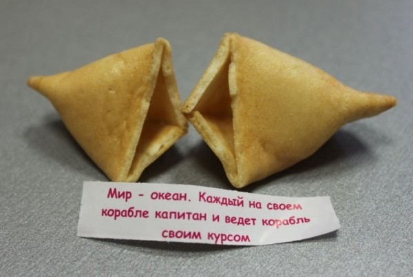 5 странных профессий, за которые платят очень даже реальные деньги 5 странных профессий, за которые платят очень даже реальные деньги