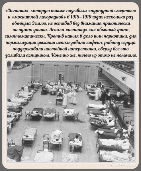 Фотографии прошлого, на которых история кажется ещё интересней (19 фото) Фотографии прошлого, на которых история кажется ещё интересней (19 фото)