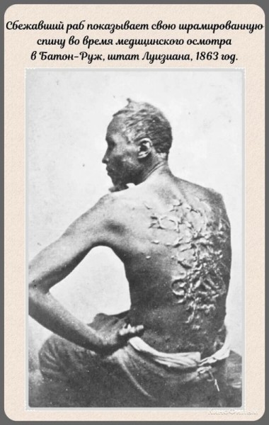 Фотографии прошлого, на которых история кажется ещё интересней (19 фото) Фотографии прошлого, на которых история кажется ещё интересней (19 фото)