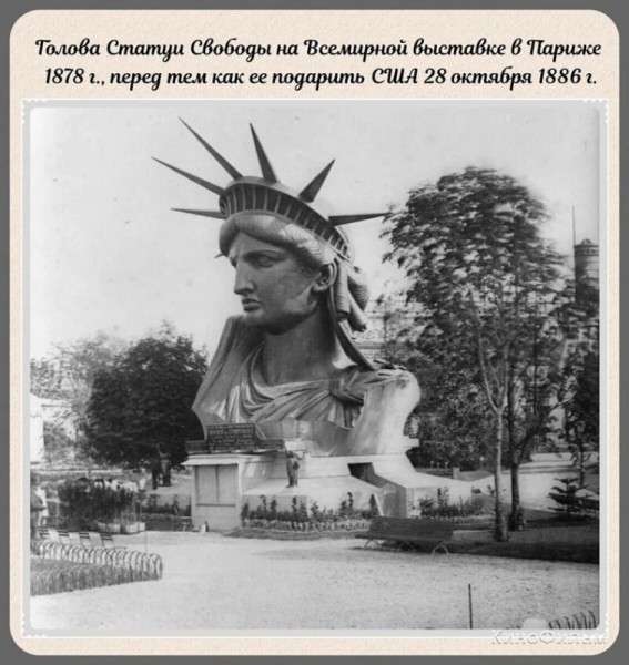 Фотографии прошлого, на которых история кажется ещё интересней (19 фото) Фотографии прошлого, на которых история кажется ещё интересней (19 фото)