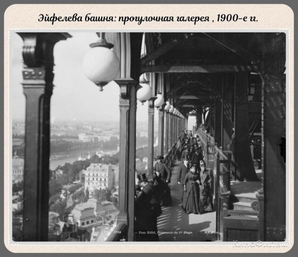 Фотографии прошлого, на которых история кажется ещё интересней (19 фото) Фотографии прошлого, на которых история кажется ещё интересней (19 фото)