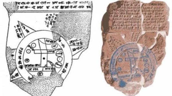 Куда приплыл Ноев ковчег узнали ученые, расшифровав самую древнюю карту мира возрастом 3000 лет Куда приплыл Ноев ковчег узнали ученые, расшифровав самую древнюю карту мира возрастом 3000 лет