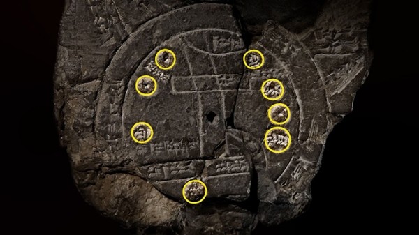 Куда приплыл Ноев ковчег узнали ученые, расшифровав самую древнюю карту мира возрастом 3000 лет Куда приплыл Ноев ковчег узнали ученые, расшифровав самую древнюю карту мира возрастом 3000 лет