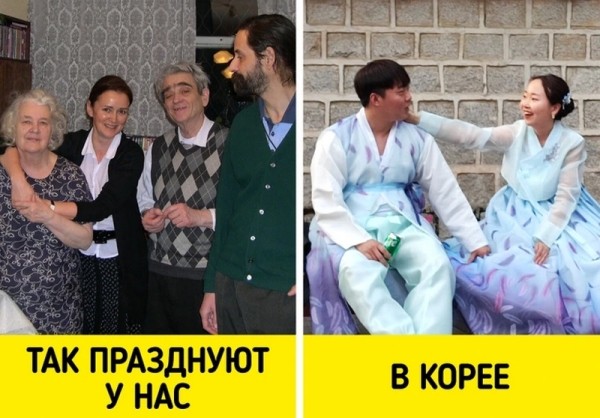 Страны, чьи новогодние традиции так оригинальны, что у неместных аж глаза на лоб лезут