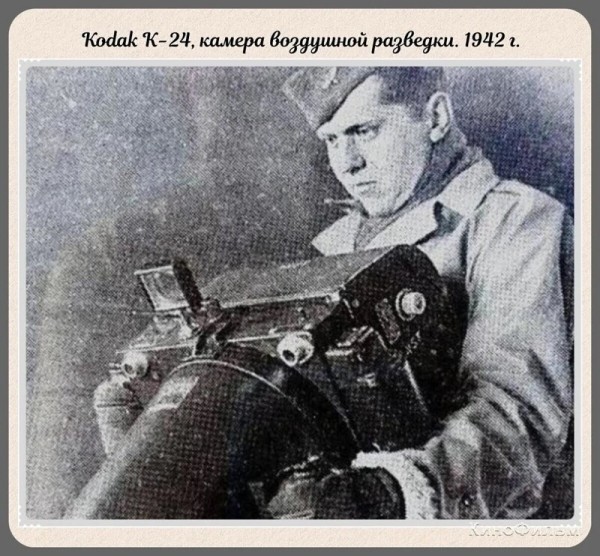 Фотографии прошлого, на которых история кажется ещё интересней (19 фото) Фотографии прошлого, на которых история кажется ещё интересней (19 фото)