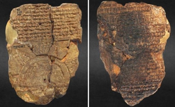 Куда приплыл Ноев ковчег узнали ученые, расшифровав самую древнюю карту мира возрастом 3000 лет Куда приплыл Ноев ковчег узнали ученые, расшифровав самую древнюю карту мира возрастом 3000 лет