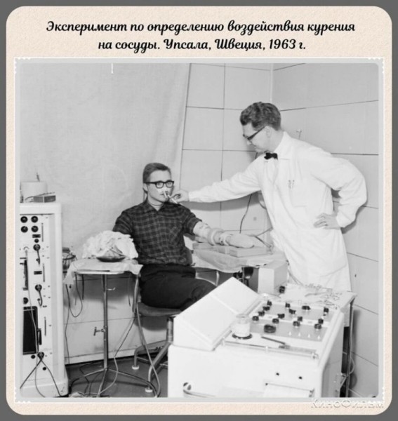 Фотографии прошлого, на которых история кажется ещё интересней (19 фото) Фотографии прошлого, на которых история кажется ещё интересней (19 фото)