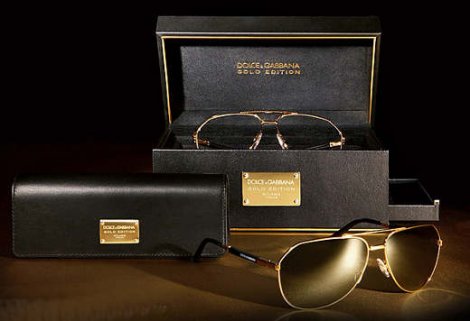 Самые дорогие в мире вещи