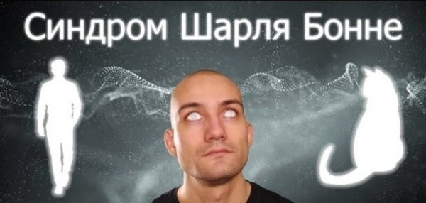 Пугающие факты об окружающем мире, от которых становится не по себе Пугающие факты об окружающем мире, от которых становится не по себе