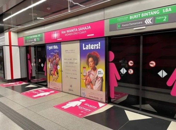 Интересные фактыиз разных стран мира Интересные фактыиз разных стран мира