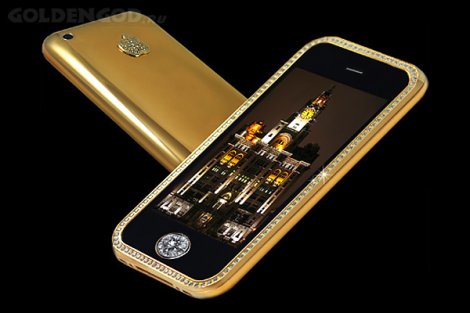 Самые дорогие в мире вещи