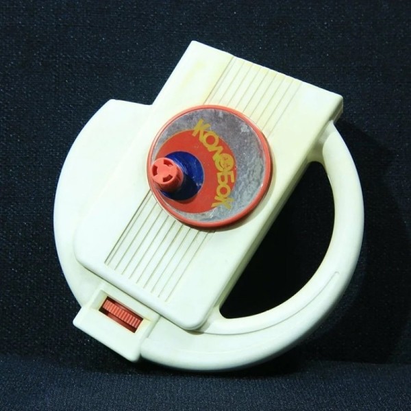 У советских детей были такие интересные игрушки (6 фото)