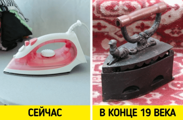 Как выглядели привычные нам вещи в далеком прошлом (15 фото) Как выглядели привычные нам вещи в далеком прошлом (15 фото)