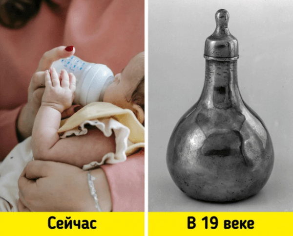 Как выглядели привычные нам вещи в далеком прошлом (15 фото) Как выглядели привычные нам вещи в далеком прошлом (15 фото)