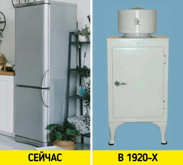 Как выглядели привычные нам вещи в далеком прошлом (15 фото) Как выглядели привычные нам вещи в далеком прошлом (15 фото)