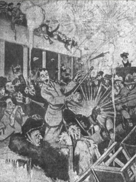 Статуя коричневого пса, спровоцировавшего масштабные беспорядки в Лондоне Статуя коричневого пса, спровоцировавшего масштабные беспорядки в Лондоне