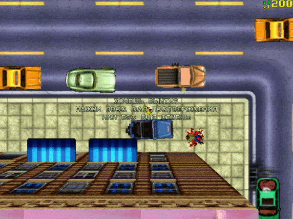 История возникновения, становления, развития компьютерных видеоигр (26 фото)