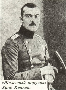 Величайшая автогонка в истории: 20 тысяч километров на телегах с мотором Величайшая автогонка в истории: 20 тысяч километров на телегах с мотором