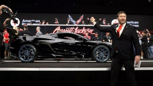 Первый гиперкар Chevrolet Corvette ZR1 ушёл с молотка