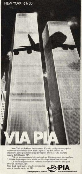 Разные исторические фотографии